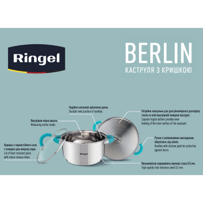 Кастрюля RINGEL Berlin (5.5 л) 24 см (6481467)