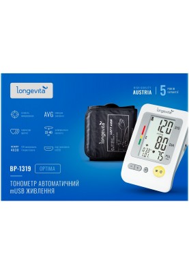 Автоматичний тонометр Longevita BP-1319 (6362365)