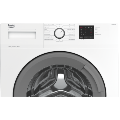 Пральна машина автоматична Beko WUE6511XSW (6513272)