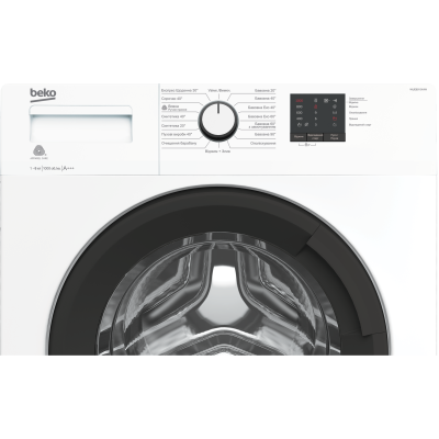 Стиральна машина автоматична Beko WUE 6511 XAW (6496848)
