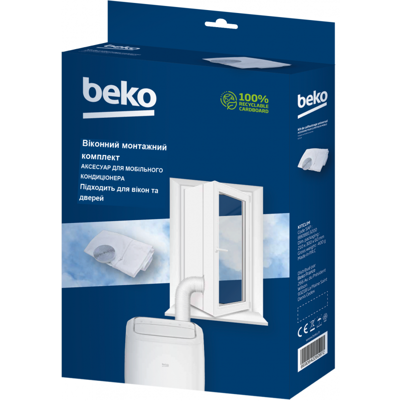 Теплоізоляційна віконна шторка для мобільного кондиціонера Beko Window Kit (6806897)