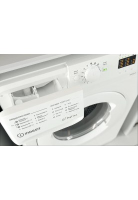 Пральна машина автоматична Indesit OMTWSA 61052 W UA (6806817)