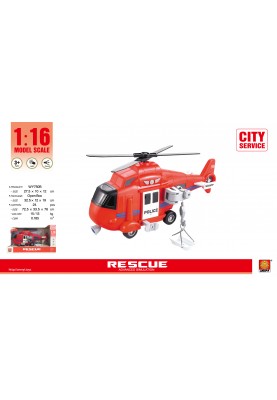 Іграшка DIY Toys Гелікоптер Пожежний інерційний зі світл. та муз. Ефектами  1:16 (6809402)