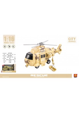 Іграшка DIY Toys Гелікоптер Рятувальний інерційний зі світл. та муз. еф. 1:16 (CJ-1122739) (6809404)