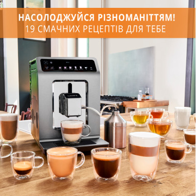 Кофемашина Krups EA894810 (6834227)