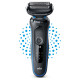 Електробритва Braun Serie 5 51-B1000 Black/Blue (6851747)