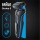 Електробритва Braun Serie 5 51-B1000 Black/Blue (6851747)