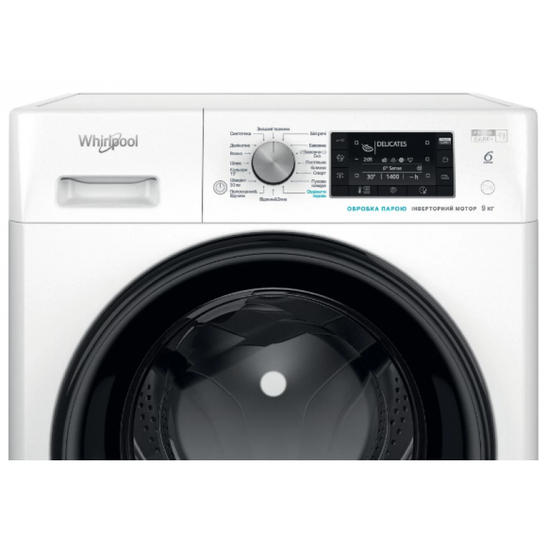 Пральна машина автоматична Whirlpool FFB 9448 BV UA (6857182)