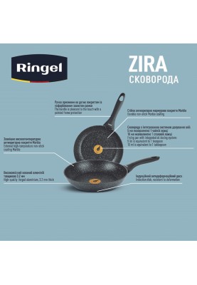 Сковорода RINGEL Zira 28 см (6865310)