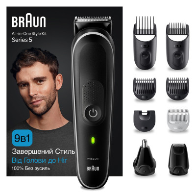 Тример універсальний Braun MGK5420 (6907785)