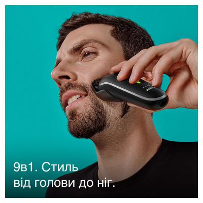 Тример універсальний Braun MGK5420 (6907785)
