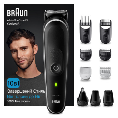 Тример універсальний Braun MGK5440  (6907786)