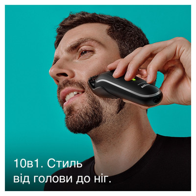 Тример універсальний Braun MGK5440  (6907786)