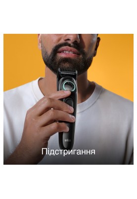 Тример для бороди та вусів Braun BeardTrimmer BT3411  (6907789)