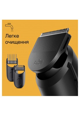 Тример для бороди та вусів Braun BeardTrimmer BT3411  (6907789)