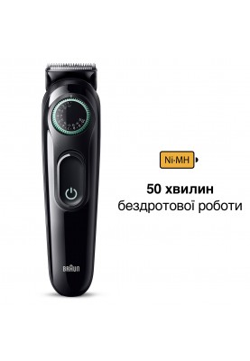 Тример для бороди та вусів Braun BeardTrimmer BT3411  (6907789)