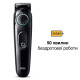 Тример для бороди та вусів Braun BeardTrimmer BT3411  (6907789)
