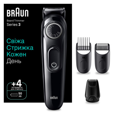 Тример для бороди та вусів Braun BeardTrimmer BT3420  (6907790)