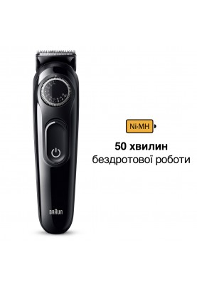 Тример для бороди та вусів Braun BeardTrimmer BT3420  (6907790)