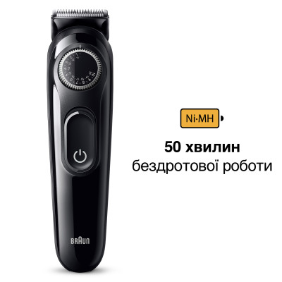 Тример для бороди та вусів Braun BeardTrimmer BT3420  (6907790)