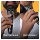 Тример для бороди та вусів Braun BeardTrimmer BT3440  (6907791)