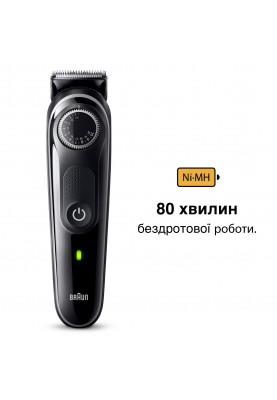 Тример для бороди та вусів Braun BeardTrimmer BT3440  (6907791)