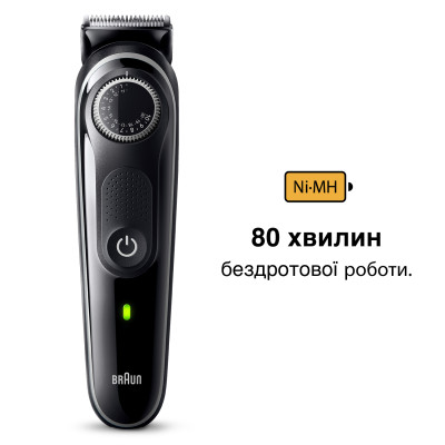Тример для бороди та вусів Braun BeardTrimmer BT3440  (6907791)