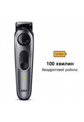 Тример для бороди та вусів Braun BeardTrimmer BT5440  (6907792)