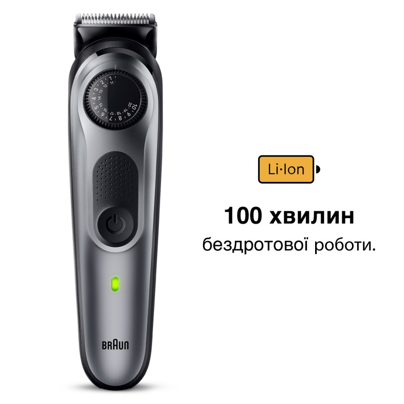 Тример для бороди та вусів Braun BeardTrimmer BT5440  (6907792)