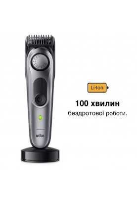 Тример для бороди та вусів Braun BeardTrimmer BT7420  (6907793)