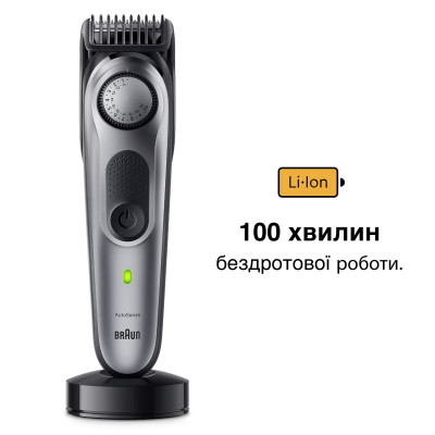 Тример для бороди та вусів Braun BeardTrimmer BT7420  (6907793)