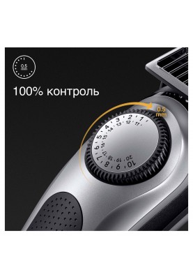 Тример для бороди та вусів Braun BeardTrimmer BT7420  (6907793)