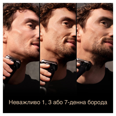 Електрична бритва Braun Series9 9510s Black (6907796)