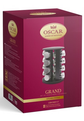 Набір спецівниць Oscar Grand, 17 предметів (6867973)