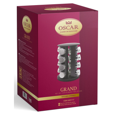 Набір спецівниць Oscar Grand, 17 предметів (6867973)