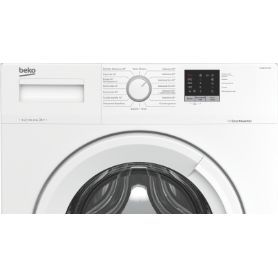 Пральна машина автоматична Beko WUE6511IXWW (6912950)