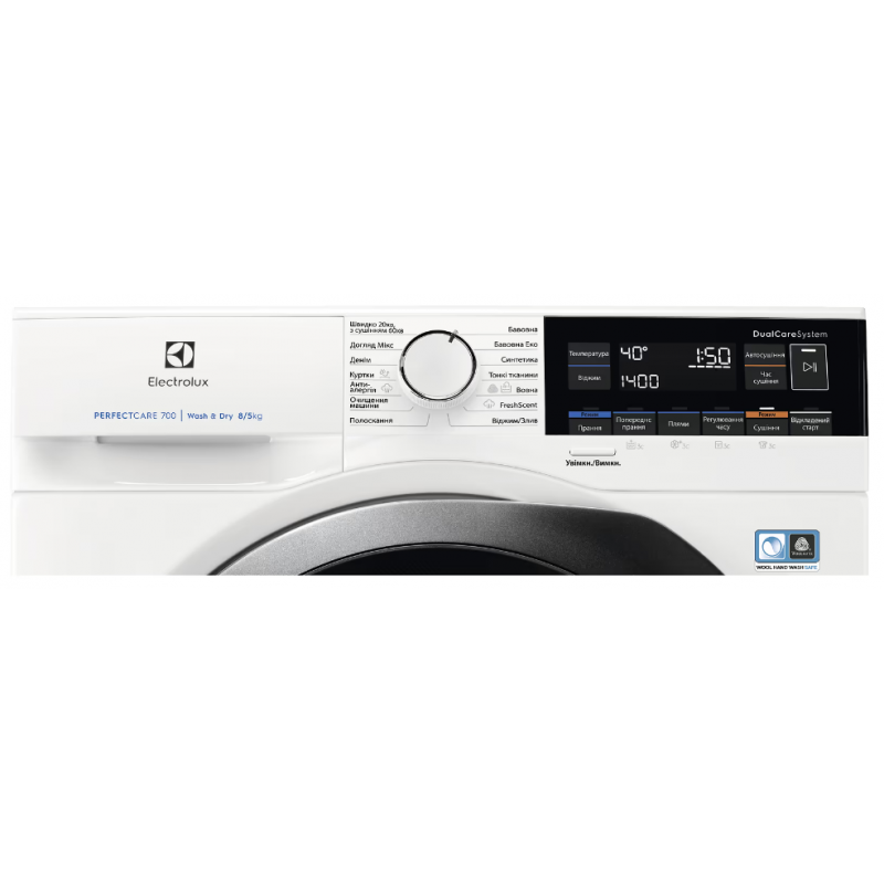 Прально-сушильна машина Electrolux EW7WO368SU (6862884)