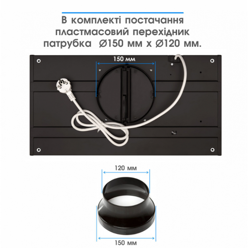 Витяжка Eleyus URBAN 700 LED 52 IS (6891506)