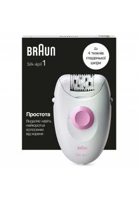 Епілятор Braun Silk-еpil 1 SE 1-000 (6969980)