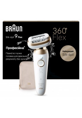 Епілятор Braun Silk_epil 9 SES 9-011 3D (6969983)