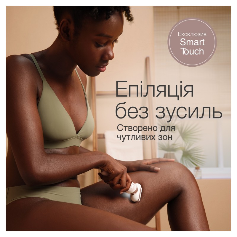 Епілятор Braun Silk_epil 9 SES 9-011 3D (6969983)