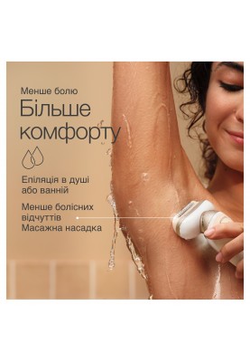 Епілятор Braun Silk_epil 9 SES 9-011 3D (6969983)