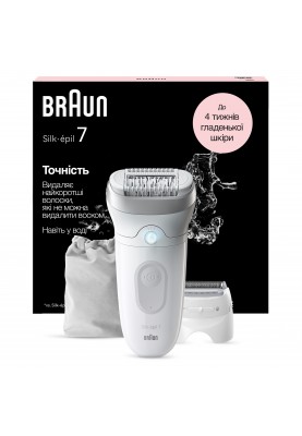 Епілятор Braun Silk-еpil 7 SE 7-041 (6969985)