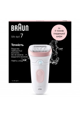 Епілятор Braun Silk-еpil 7 SE 7-000 (6969987)