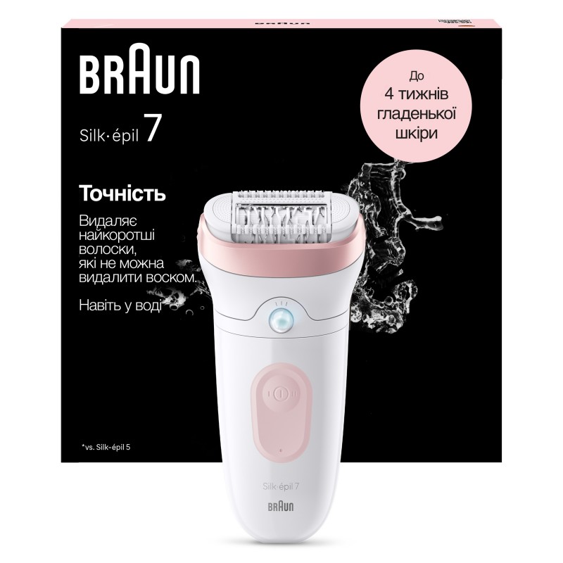 Епілятор Braun Silk-еpil 7 SE 7-000 (6969987)