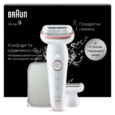 Епілятор Braun Silk_epil 9 SES 9-030 (6969990)