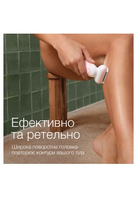 Епілятор Braun Silk_epil 9 SES 9-030 (6969990)