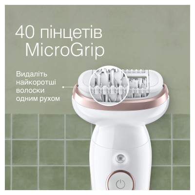 Епілятор Braun Silk_epil 9 SES 9-030 (6969990)