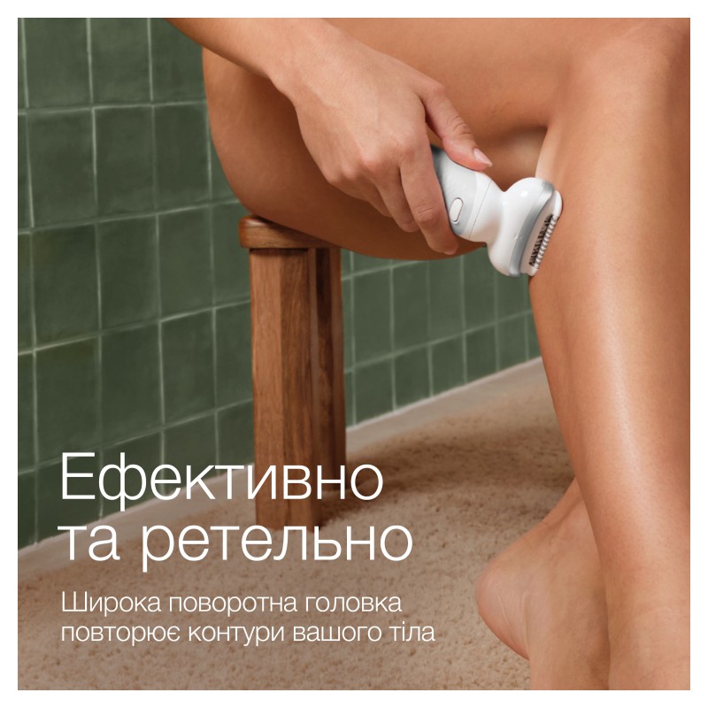 Епілятор Braun Silk-еpil 9 SES 9-341 (6969992)