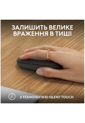 Миша Logitech Pebble Mouse 2 M350s Tonal Graphite (910-007015) (6915626)